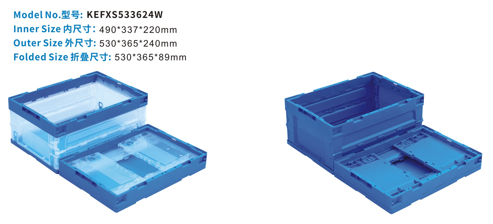 塑料水果周轉箱-想開一個塑料水果周轉箱廠需要什么設備和投資大約多少 請